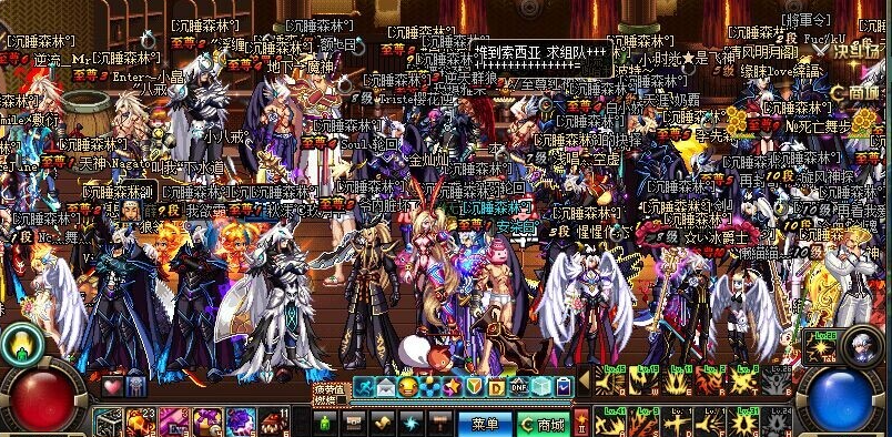 擎天之柱